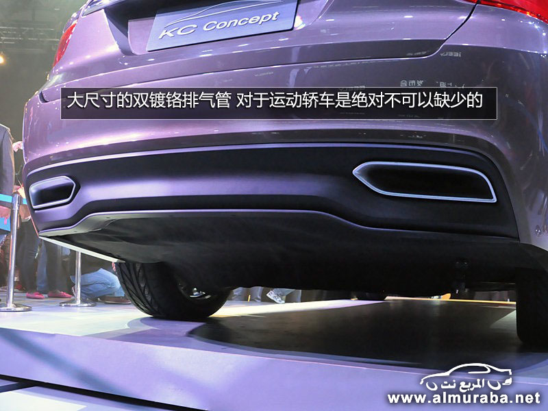 نموذج سيارة جيلي كي سي بالسطح المنحني تظهر في بداية معرض شنغهاي Geely KC 20